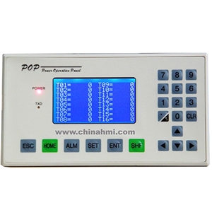 HMI POP-L（經濟型）